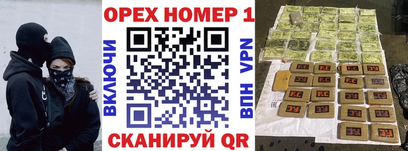 Кокаин 97%  Купить закладки  Барабинск 