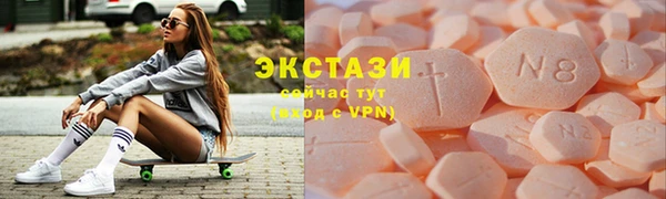 дистиллят марихуана Карталы