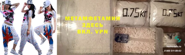 наркотики Касимов