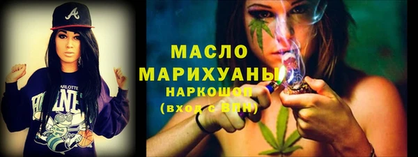 дистиллят марихуана Карталы