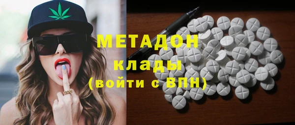 дистиллят марихуана Карталы