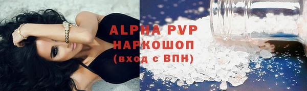 наркотики Касимов