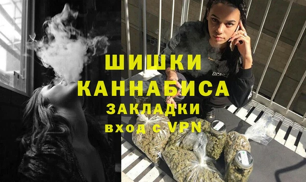 наркотики Касимов