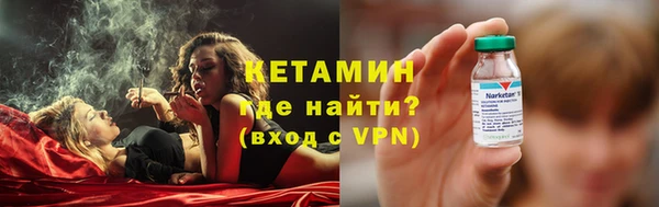 дистиллят марихуана Карталы