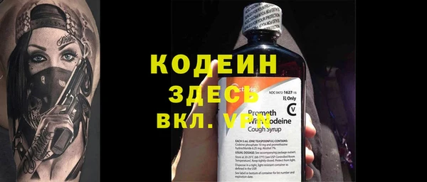 наркотики Касимов