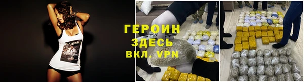 MDMA Каменногорск
