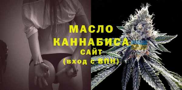 дистиллят марихуана Карталы