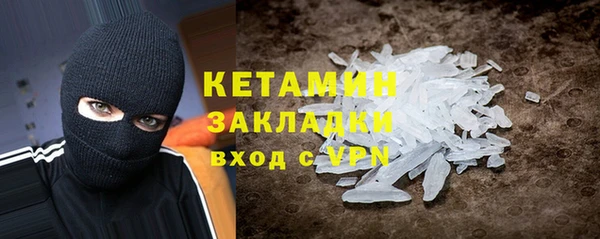 наркотики Касимов