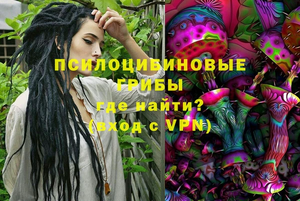 дистиллят марихуана Карталы