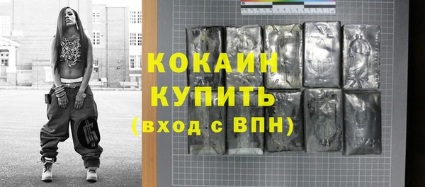 дистиллят марихуана Карталы
