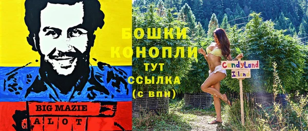 дистиллят марихуана Карталы