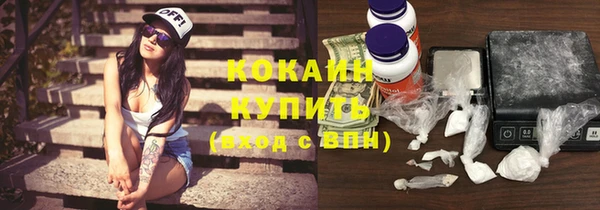 дистиллят марихуана Карталы