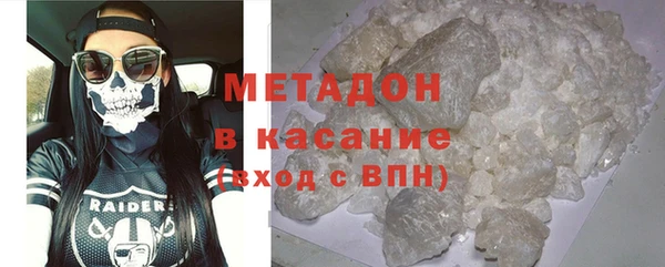 шишки Карпинск
