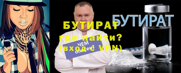 наркотики Касимов