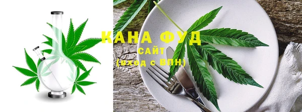 шишки Карпинск