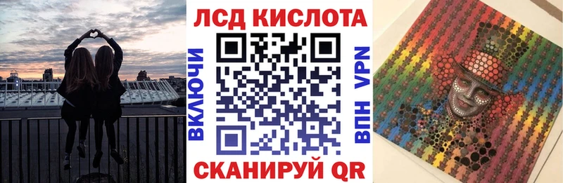 Купить закладки  Барабинск  Марки NBOMe 1500мкг 
